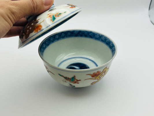 Koimari Lid-Bowl set of 5