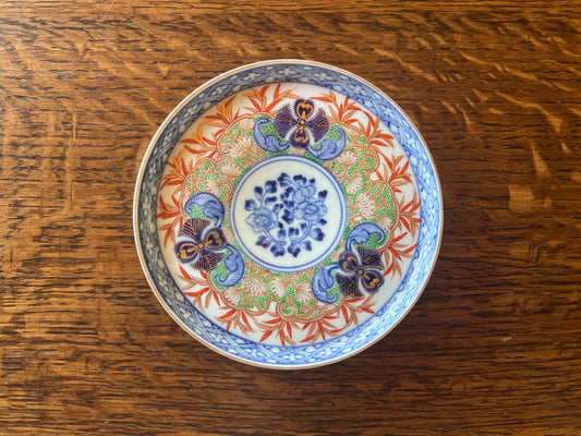 KOIMARI plate 12.5cm / 古伊万里金彩小皿