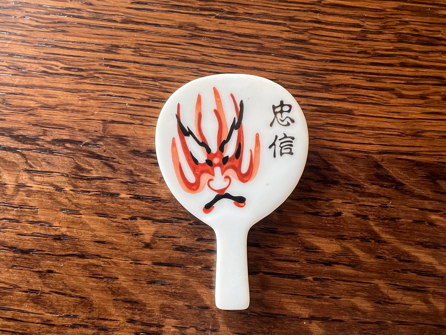 KABUKI chopstick rest