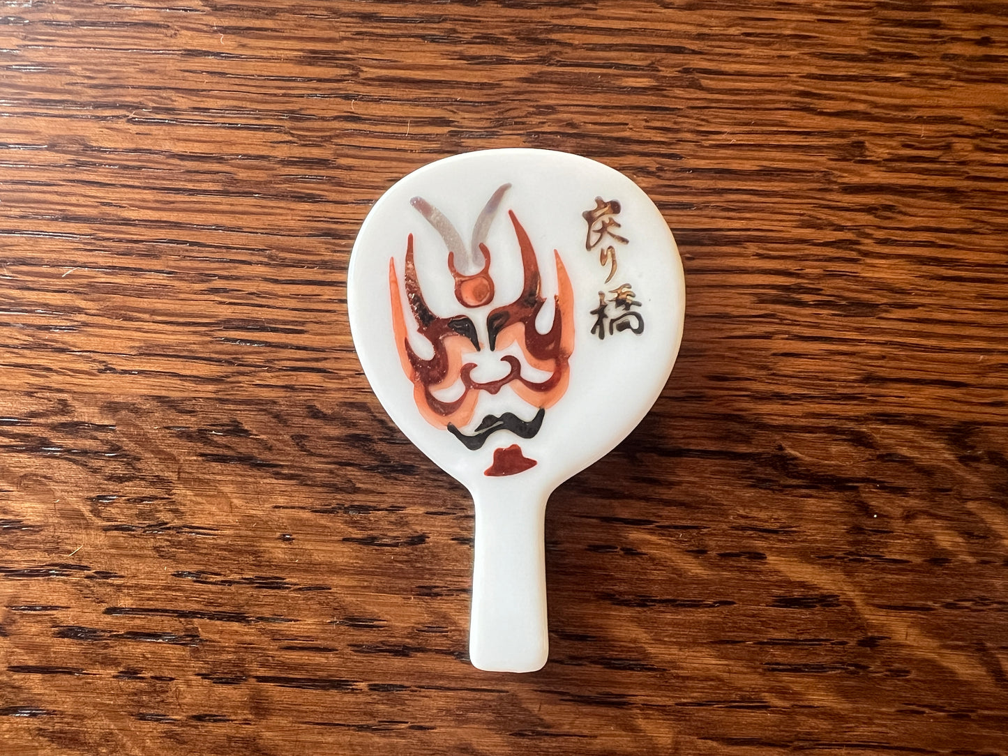 KABUKI chopstick rest