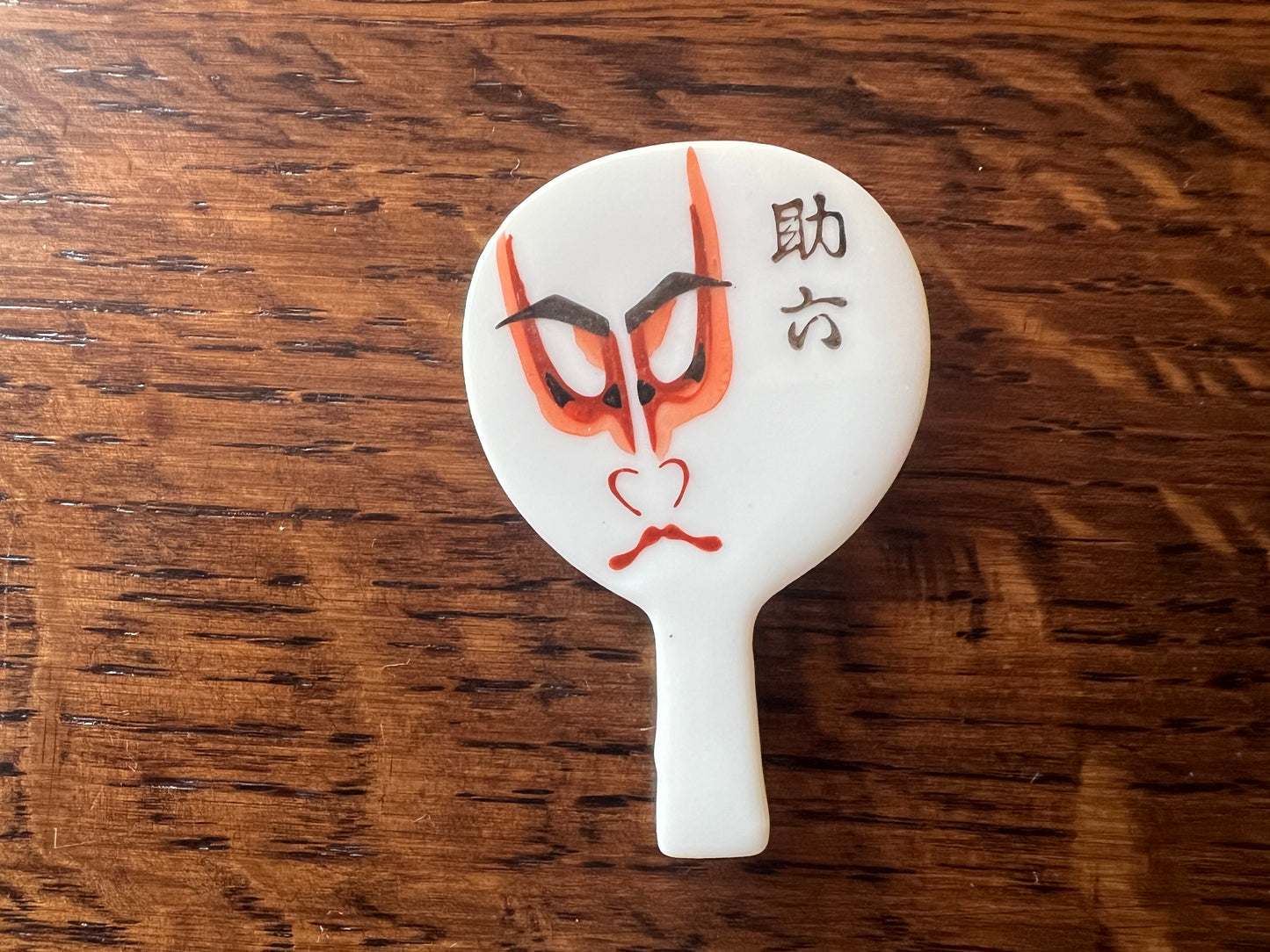 KABUKI chopstick rest